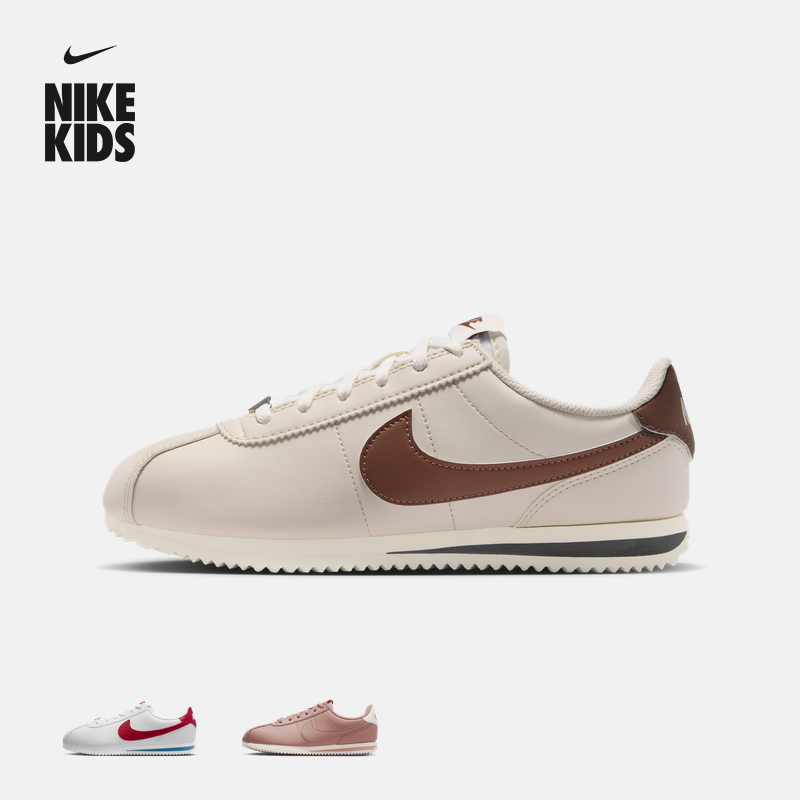 耐克大童轻便运动鞋春季男女童复古跑步抓地NIKE CORTEZ IH7653