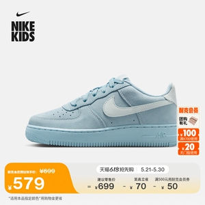 Nike耐克空军一号大童运动鞋板鞋