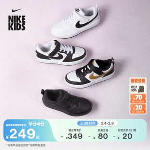 耐克酷菠萝幼童平底运动鞋春季男女童低帮板鞋NIKE COURT DV5457