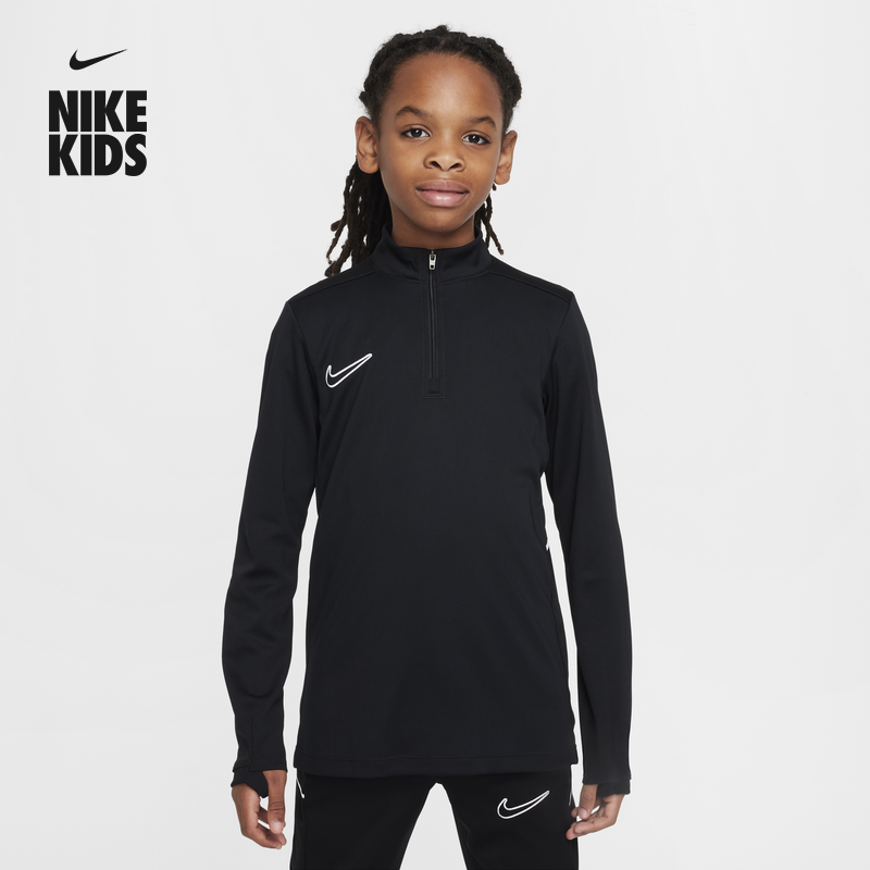 耐克大童长袖足球训练上衣春季男女童速干NIKE DRI-FIT HJ3721