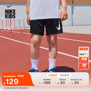 耐克大童速干训练短裤夏季新款男童运动裤NIKE DRI-FIT IF2399