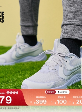 耐克宇宙一号大童专业跑步鞋春男女童NIKE COSMIC RUNNER HM4402