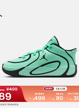 耐克乔丹塔图姆4幼童透气运动鞋春季男女童JORDAN TATUM 4 HQ4610