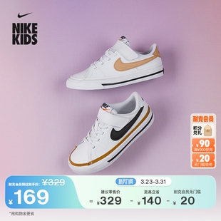 LEGACY COURT DA5381 魔术贴冬男女童NIKE 耐克幼童轻便平底运动鞋