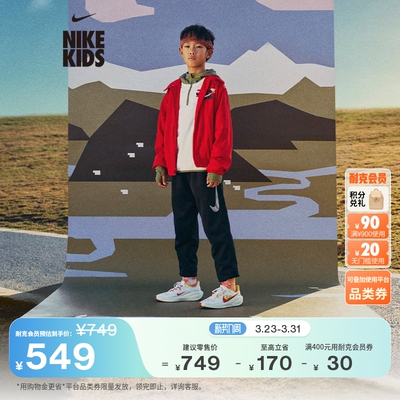 Nike耐克小飞马大童专业跑步鞋