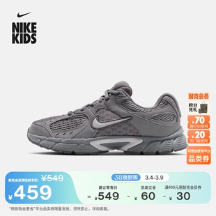 耐克大童透气运动鞋春季新款男女童NIKE V5 RUNNER SUEDE IO1644