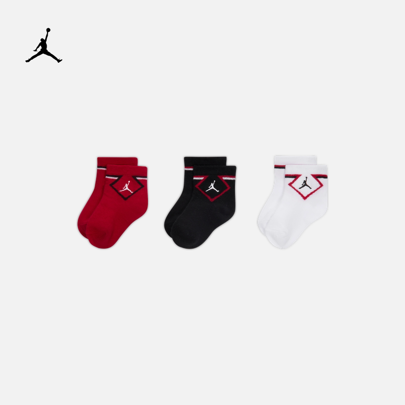 耐克乔丹婴童运动短袜(3双)春季新款男女童宝宝支撑JORDAN IR8448
