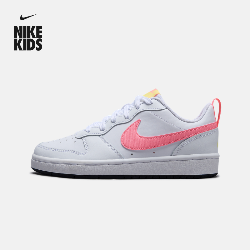 Nike耐克酷菠萝低帮大童运动鞋