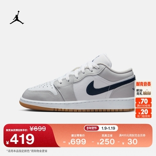 耐克乔丹大童轻便AJ1板鞋春季男女童平底低帮运动鞋JORDAN 553560