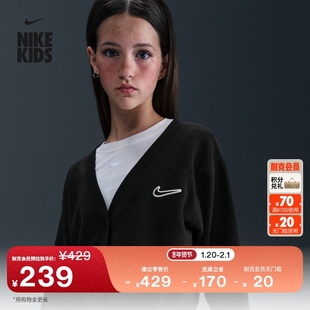 耐克大童超宽松长袖开衫冬季新款女童加绒拼接叠搭NIKE HV0406