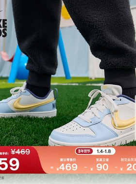 耐克酷菠萝大童泡泡勾运动鞋冬新款男女童板鞋NIKE COURT IM6698