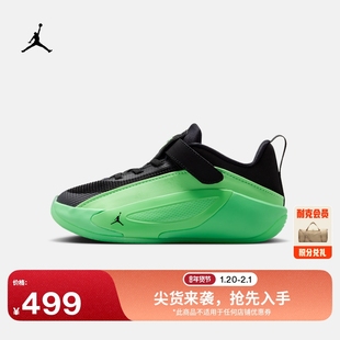 耐克乔丹东契奇5幼童运动鞋春季新款男女童JORDAN LUKA 5 IM5164