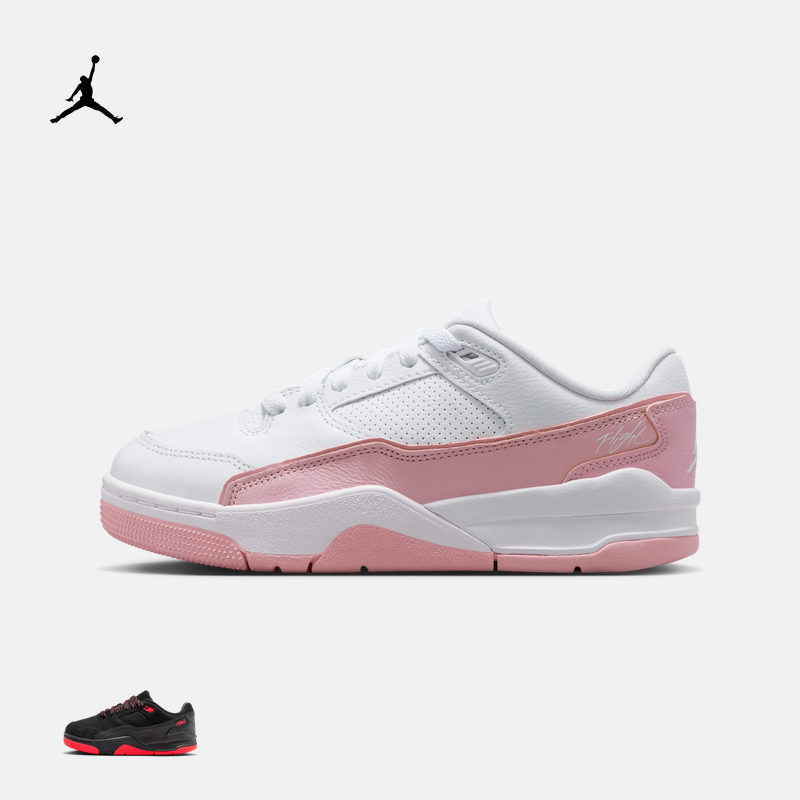 耐克乔丹大童福来鞋春季男女童运动鞋JORDAN FLIGHT COURT HF3333
