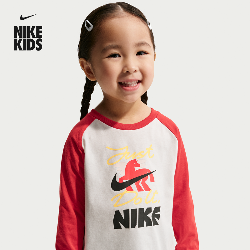 耐克马年限定脱缰系列新年款婴童长袖插肩T恤春季新款NIKE IV4759