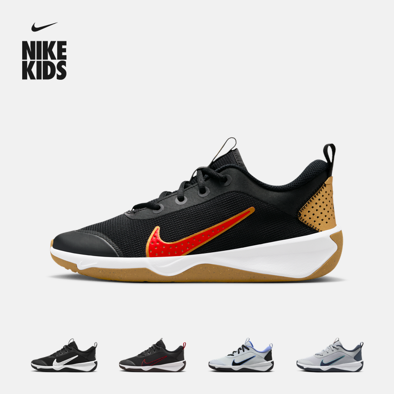 耐克大童透气综合运动鞋春季室内男女童轻便网面NIKE OMNI DM9027