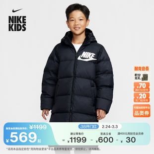 耐克大童轻巧梭织羽绒服外套冬宽松侧边按扣绗缝长款NIKE IR0028