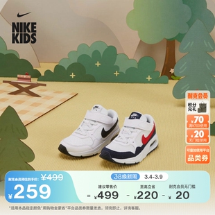 耐克幼童透气气垫运动鞋魔术贴冬季男女童轻便缓震NIKE CZ5356