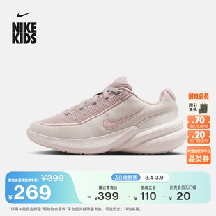 耐克大童轻便透气运动鞋春季男女童刺绣NIKE UPLIFT SC IF1749