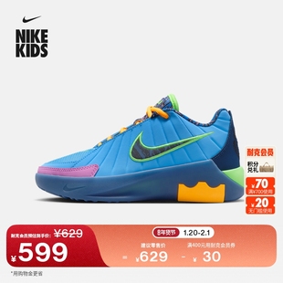 耐克电玩闪码系列大童实战篮球鞋新款NIKE LEBRON WITNESS IQ0825