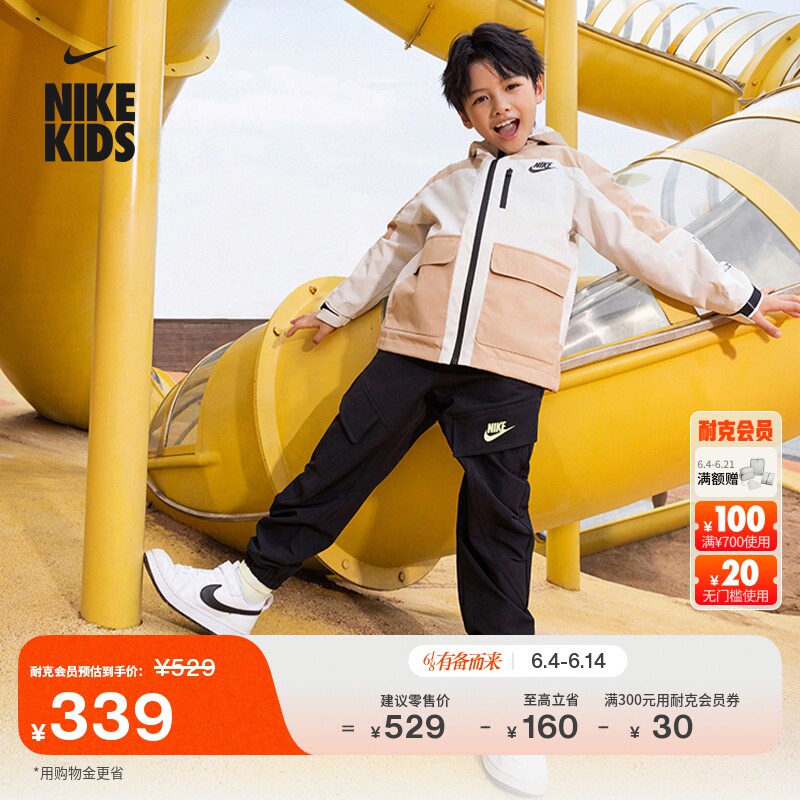 耐克幼童三防中长款夹克男童加绒拼接里料轻便外套NIKE IR8080