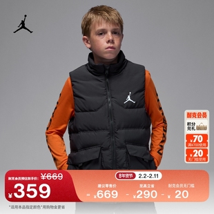 耐克乔丹大童三防羽绒服马甲冬季男童保暖防泼水JORDAN HQ8120