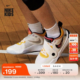 耐克幼童户外运动鞋夏男女童易穿脱NIKE TEAM HUSTLE D 11 FJ7689