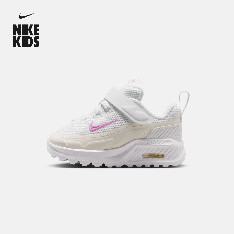 耐克婴童易穿脱气垫鞋夏季男女童运动鞋NIKE AIR MAX BIA II9946