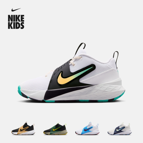 Nike耐克TeamHustle大童篮球鞋