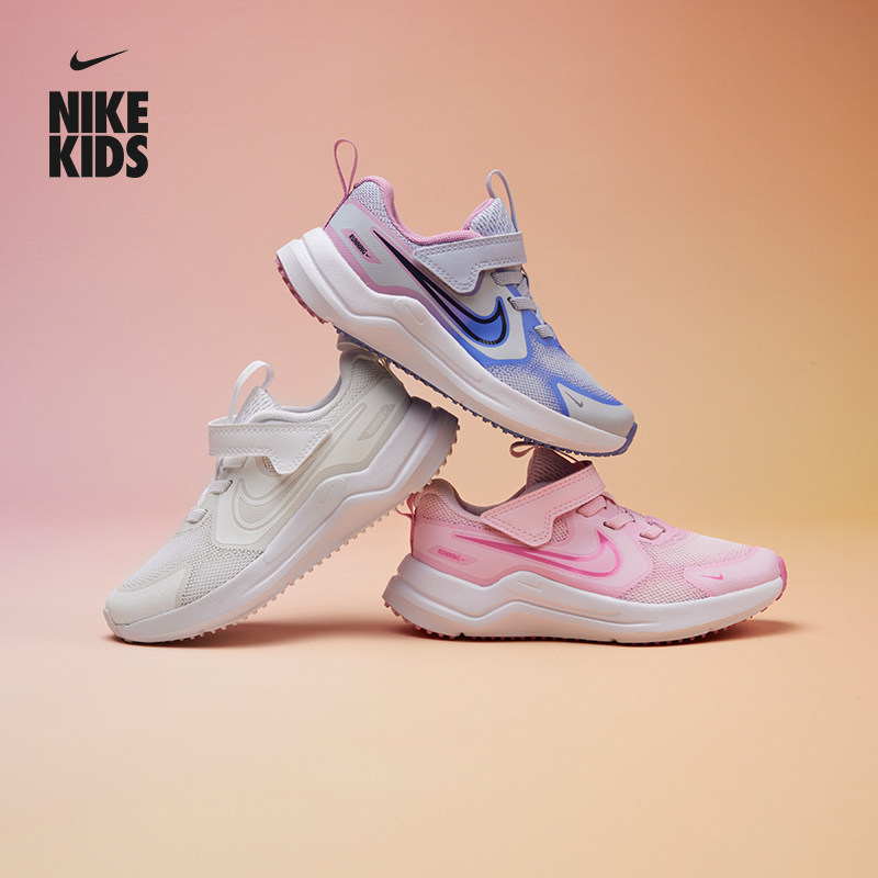 耐克宇宙一号幼童透气运动鞋春男女童NIKE COSMIC RUNNER HM4400