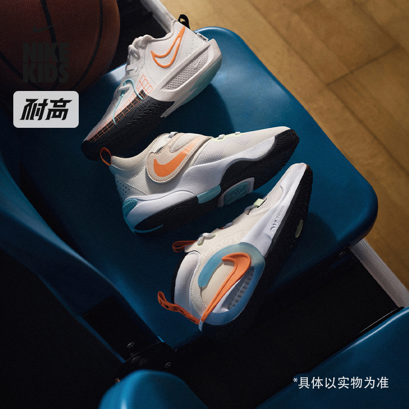 Nike耐克TeamHustle大童篮球鞋