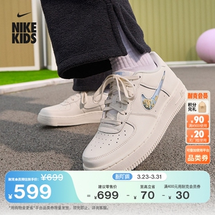 耐克空军一号大童皮面运动鞋冬季新款男女童板鞋NIKE AF1 IM6697