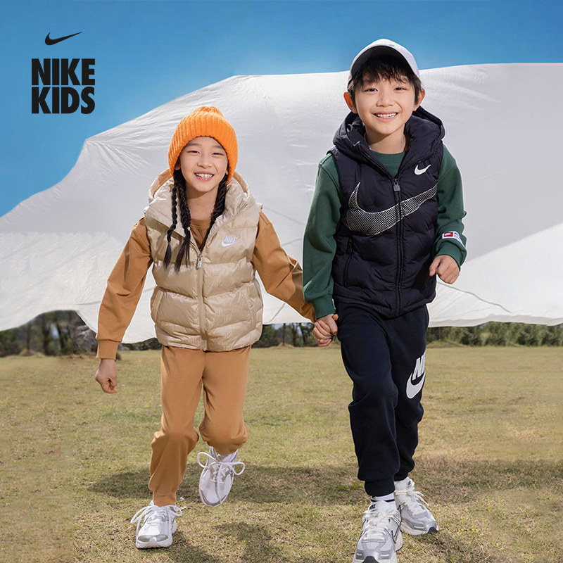 耐克大童防泼水羽绒服连帽马甲男女童无缝绗缝保暖NIKE IQ9824