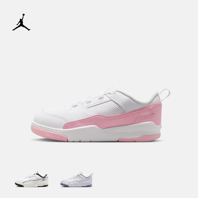 耐克乔丹幼童轻便福来鞋冬季男女童皮面缓震运动鞋JORDAN HF3332