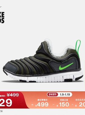 耐克毛毛虫幼童透气轻便运动鞋冬季男女童低帮易穿脱NIKE DO5887