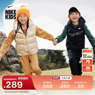 耐克幼童提花羽绒服马甲冬季男童加绒保暖梭织舒适NIKE IQ9946