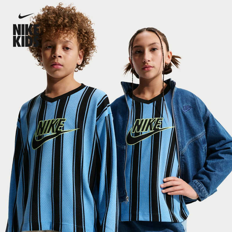 耐克大童长袖网眼球衣春新款男女童透气轻便宽松叠搭NIKE IF2304