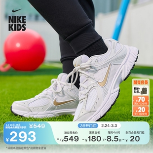 耐克大童轻便透气运动鞋春季男女童时尚抓地NIKE V5 RNR HQ6411