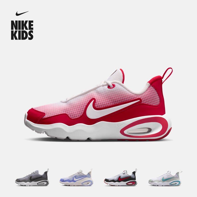 耐克大童轻便透气运动鞋夏季男女童网面NIKE AIR MAX NOVA FN4446