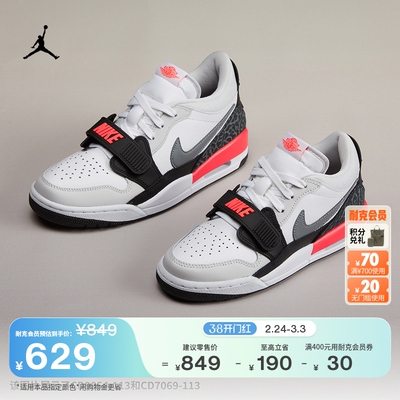 Jordan官方AJ312低帮大童运动鞋