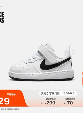 耐克酷菠萝婴童平底运动鞋魔术贴夏季男女童NIKE COURT DV5458