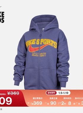耐克大童超宽松加绒连帽衫冬季新款男女童OVERSIZE风NIKE IO7827