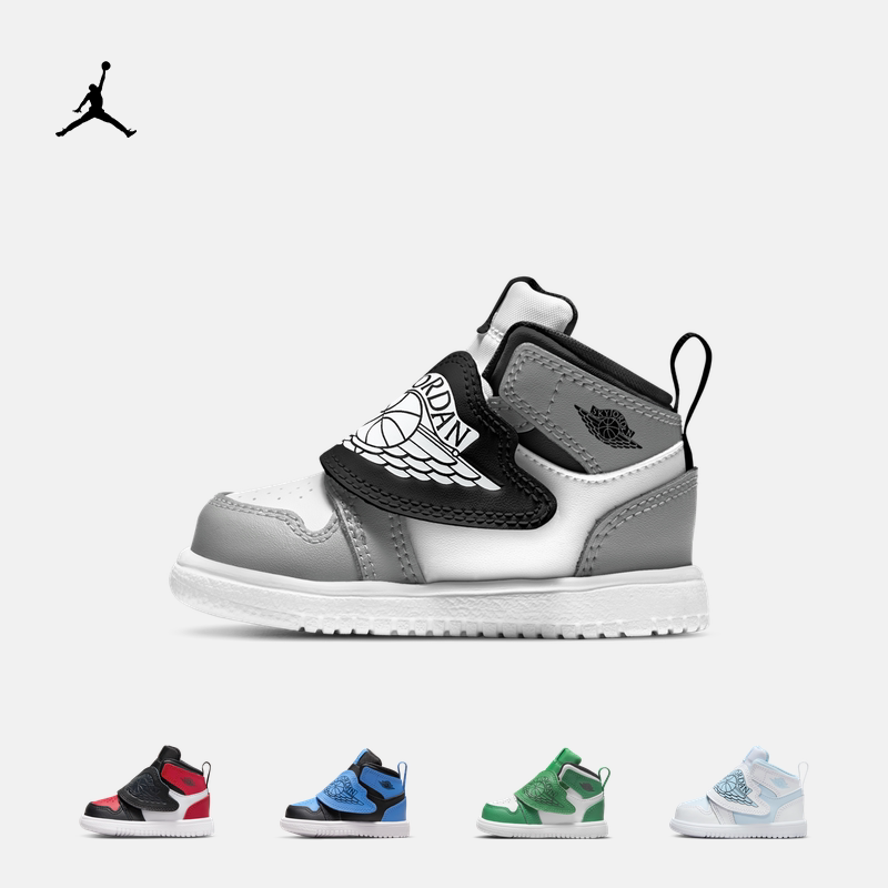 耐克乔丹婴童易穿脱运动鞋春季男女童宝宝经典SKY JORDAN BQ7196