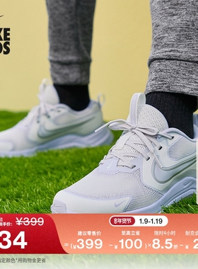 耐克宇宙一号大童专业跑步鞋春男女童NIKE COSMIC RUNNER HM4402