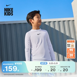 训练上衣春季 FIT 男童速干针织NIKE DRI FJ6822 PRO 耐克大童长袖