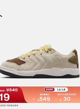 耐克乔丹大童轻便运动鞋春男女童复古缓震JORDAN SESSION IB5679