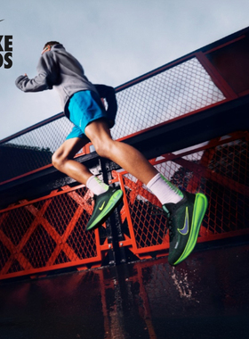 耐克遨游号大童透气专业跑步鞋春男女童NIKE STELLAR RIDE HQ3266