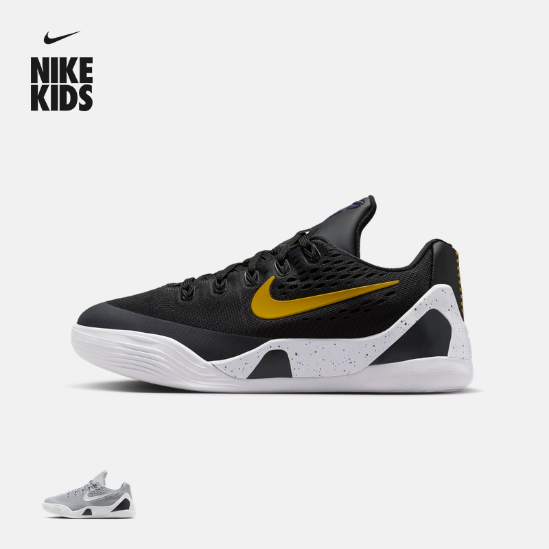 耐克科比9大童透气轻便篮球鞋冬季男女童实战NIKE KOBE 9 FV3607