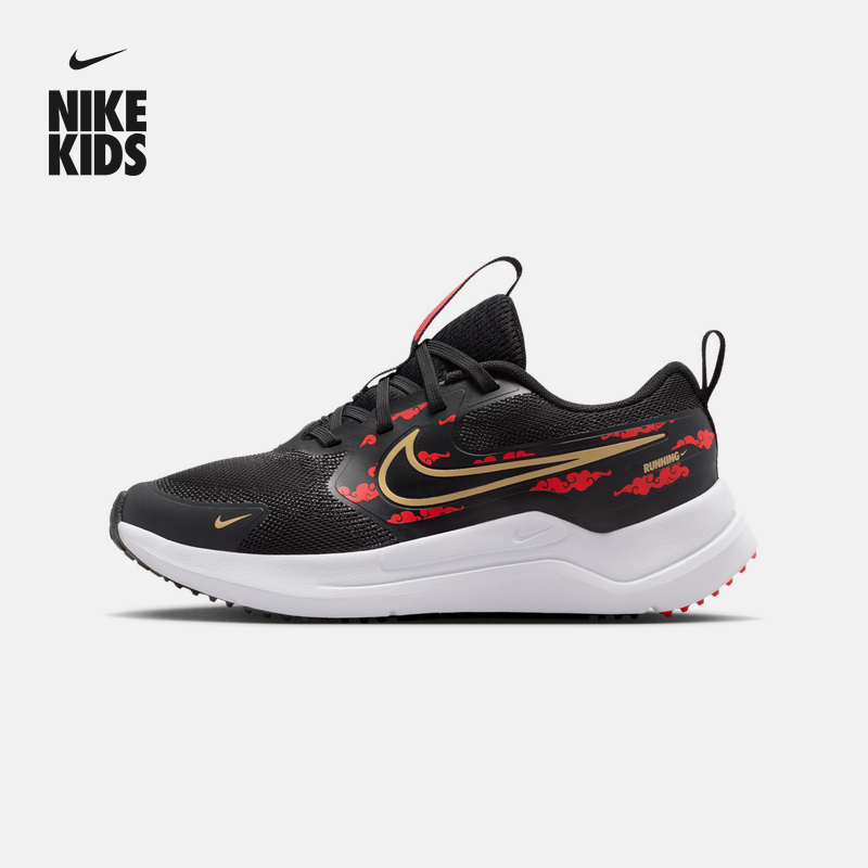 耐克宇宙一号大童专业跑步鞋春季新款NIKE COSMIC RUNNER IQ1264