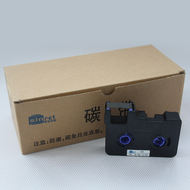 原装赛恩瑞德线号机色带T800打号打印机T900打码机黑色碳带TR80B