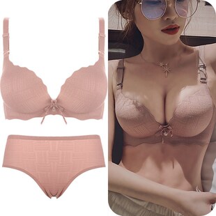 GULIBERRY内衣女无钢圈调整型收副乳胸罩小胸聚拢加厚文胸套装